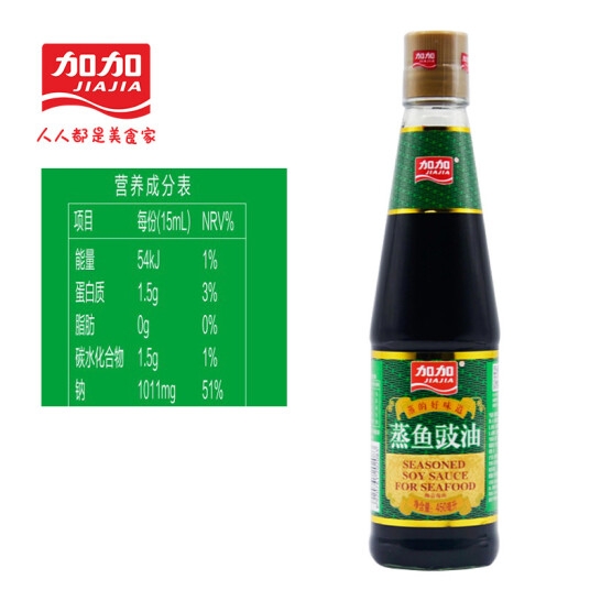 加加 450ml蒸鱼豉油*2