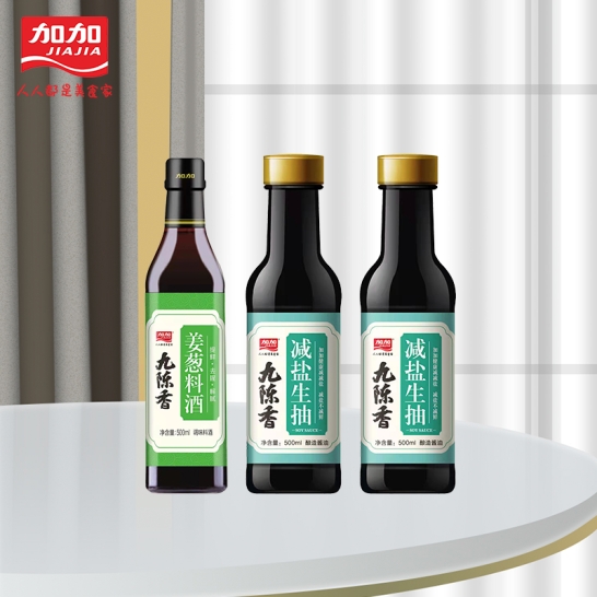 加加九陈香系列A款： 九陈香特级...