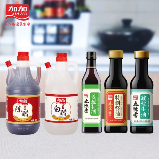 加加九陈香系列D款： 九陈香特级...