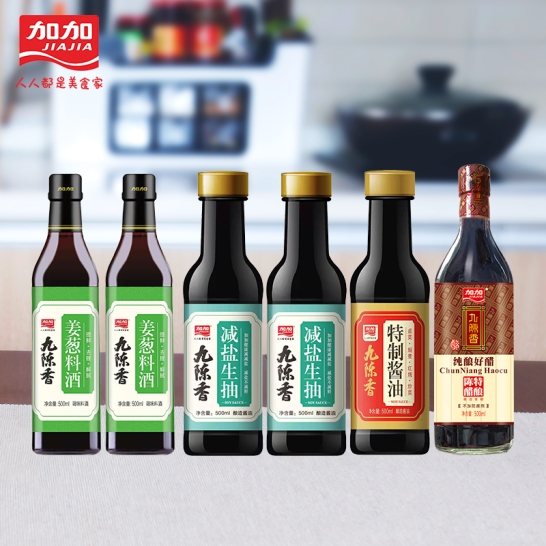 加加九陈香系列E款： 九陈香特级减盐生抽500ml*2瓶 九陈香姜葱料酒500ml*2瓶 九陈香特制酱油500Ml*1瓶 九陈香陈醋500Ml*1瓶