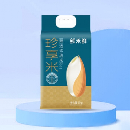 鲜禾鲜珍享米袋装5kg（特价惊爆...