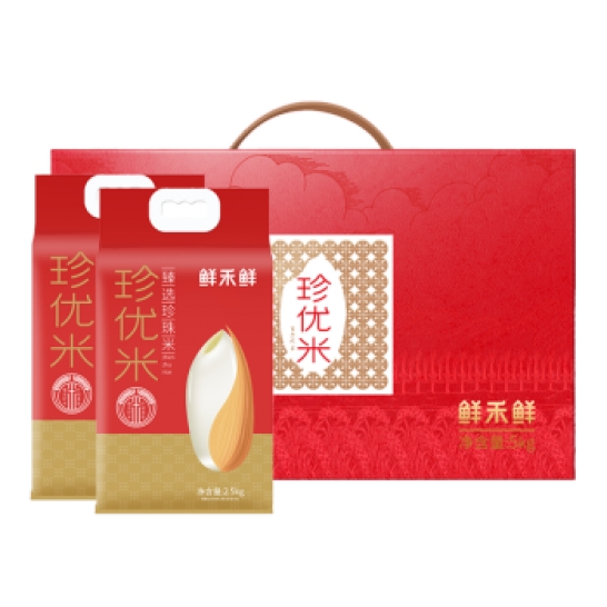 鲜禾鲜大米礼盒系列 鲜禾鲜珍优米...