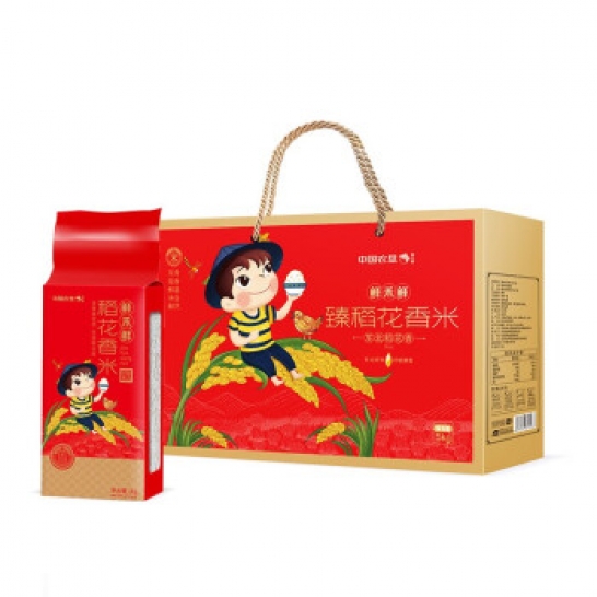 鲜禾鲜大米礼盒系列 鲜禾鲜臻稻花...