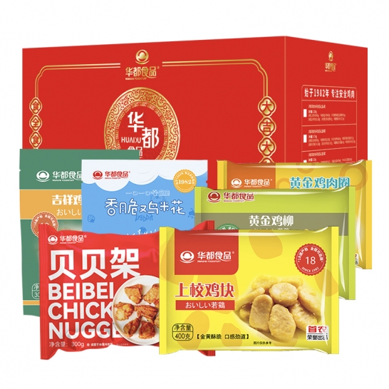 鲜禾鲜 华都鸡肉休闲食品礼盒A款2150g