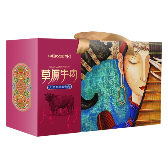 鲜禾鲜 牛肉优享礼盒2000g