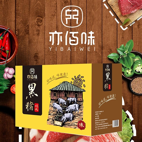 鲜禾鲜 亦佰味猪肉味礼礼盒365...