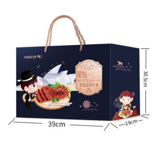 鲜禾鲜牛排礼盒系列 鲜禾鲜星悦牧...