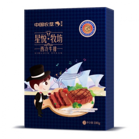 鲜禾鲜牛排礼盒系列 鲜禾鲜星悦牧坊喜悦牛排礼盒1080g
