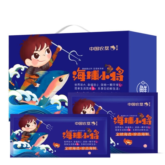 鲜禾鲜 海捕小将进口海鲜礼盒I