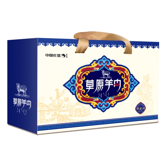 鲜禾鲜羊肉礼盒系列 鲜禾鲜草原羊...