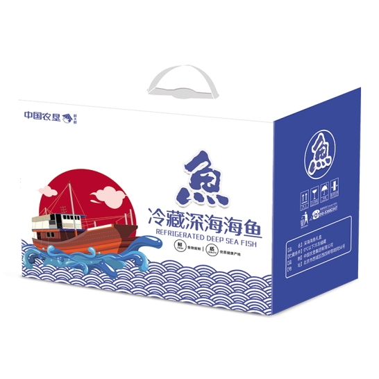 鲜禾鲜 东海黄花鱼礼盒2100g