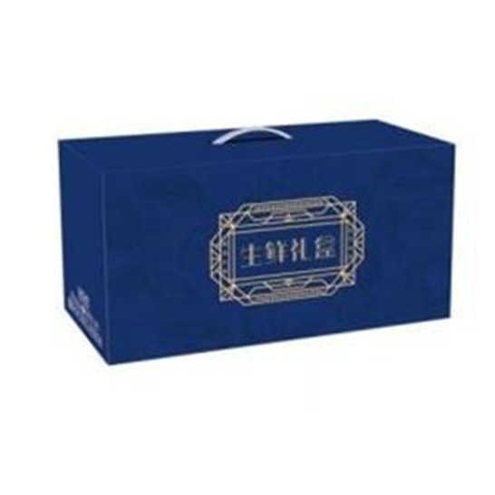 鲜禾鲜 东海黄花鱼礼盒2100g