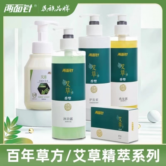 两面针艾草植萃护养沐浴露   4...