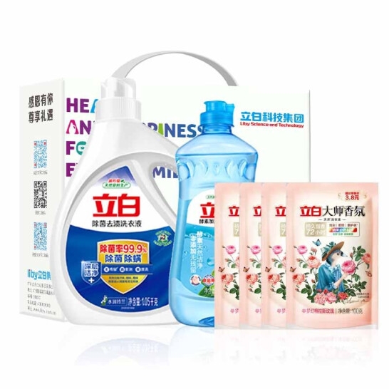 立白除菌洗衣液1.05kg酵素洁净六件套（1905g）（普通装）