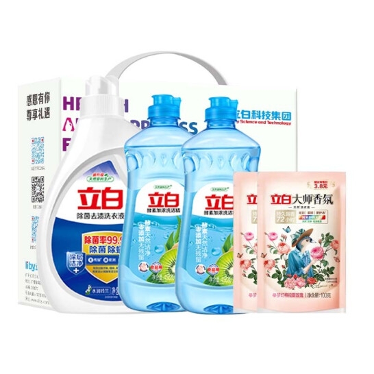 立白除菌洗衣液1.05kg酵素洁净五件套(2160g)（彩盒装）