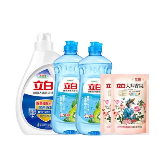 立白除菌洗衣液1.05kg酵素洁...