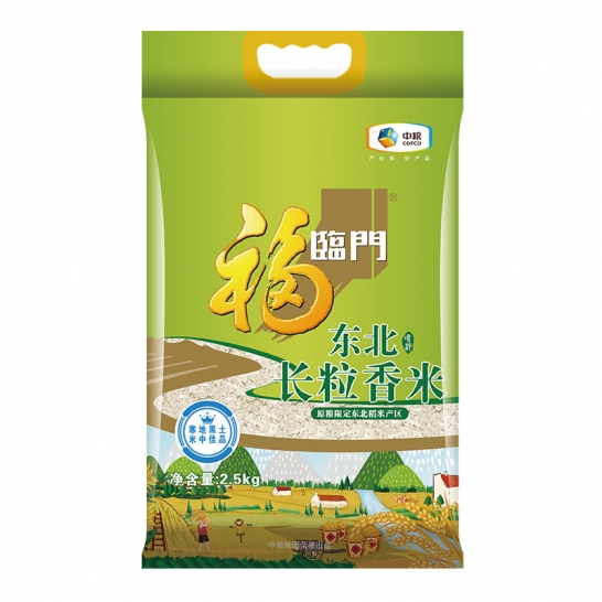 中粮福临门唯粹东北长粒香米2.5...