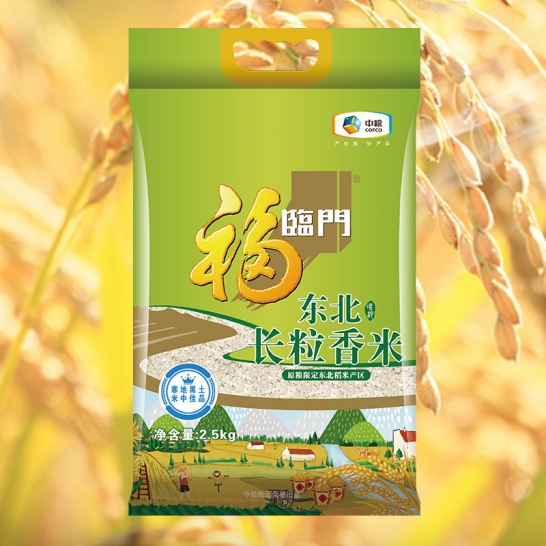 中粮福临门唯粹东北长粒香米2.5kg（L3）