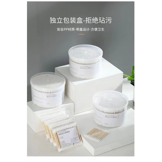 桶装双头棉签棒500支*2盒（北...