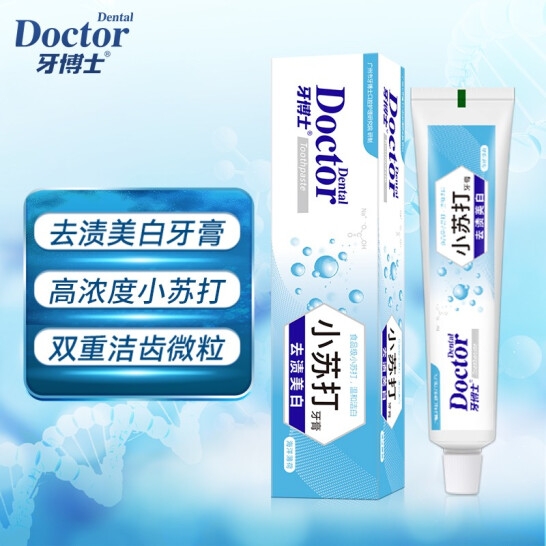 牙博士小苏打去渍美白牙膏40g