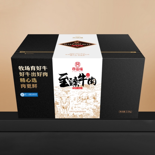 亦佰味牛肉礼盒 亦佰味吉品牛肉礼盒2000g