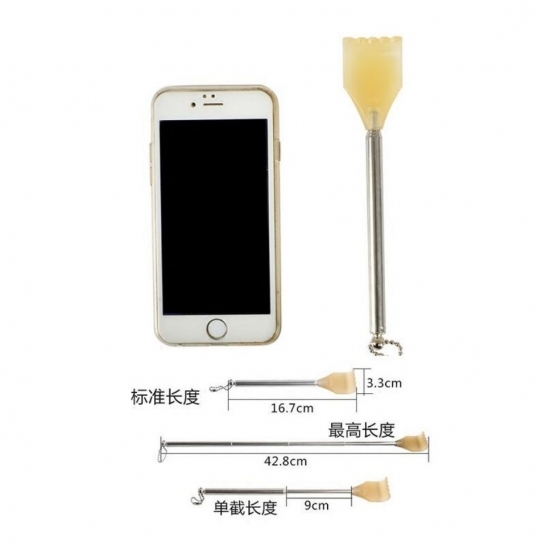 四节伸缩不求人（拍一发三）