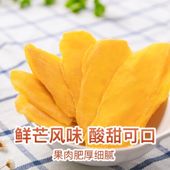 百草味芒果干 60g*5（L5）