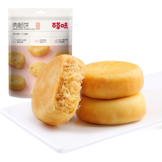 百草味肉松饼260g*5（L5）