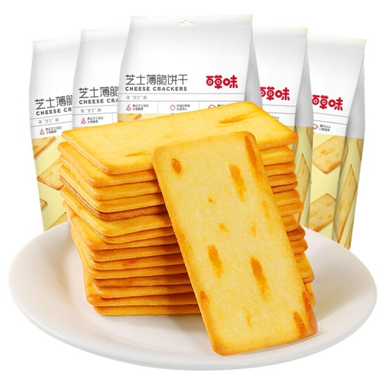 百草味芝士薄脆饼干100g*5（...