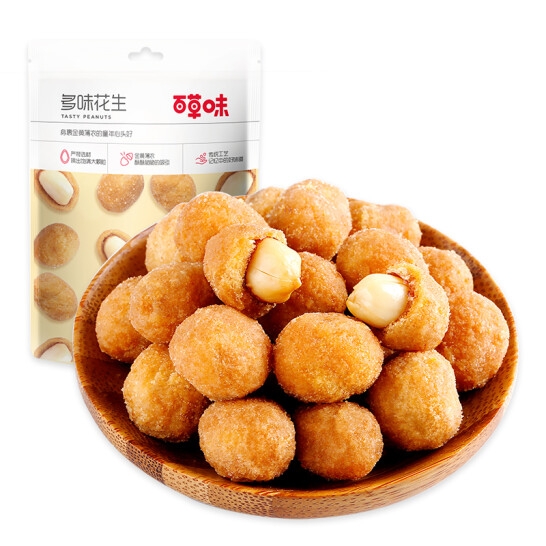 百草味多味花生 210g*3（L...