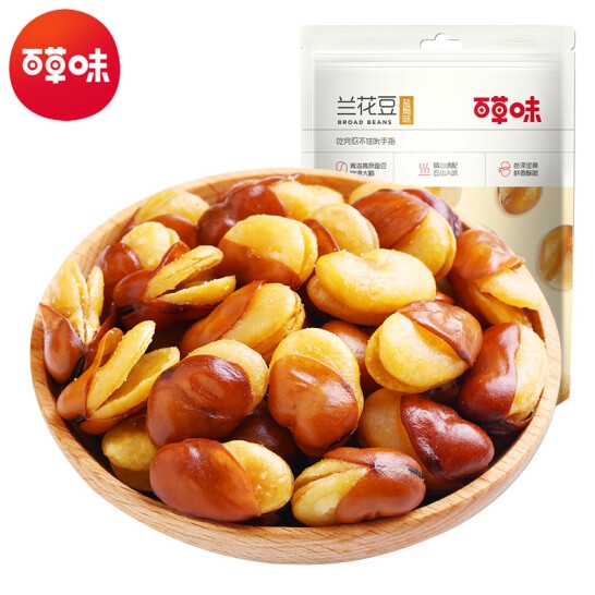 百草味兰花豆210g(盐焗味)*...