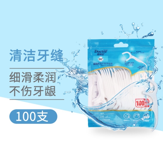 牙博士加配疗超高拉力护理牙线棒1...