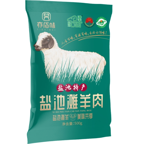 亦佰味盐池滩羊礼盒 亦佰味盐池滩羊珍味礼盒