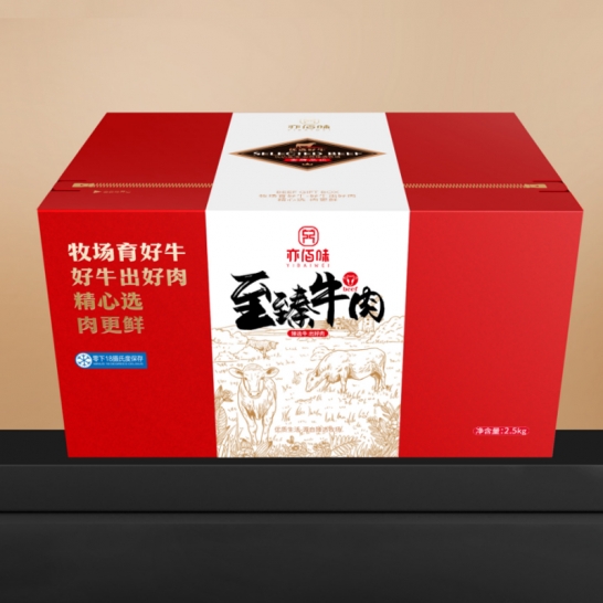 亦佰味牛肉礼盒 亦佰味尚品牛肉礼...