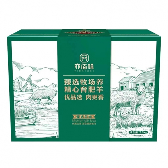 亦佰味牛羊肉礼盒 亦佰味吉品羊肉...