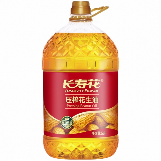 长寿花 压榨一级花生油 5L