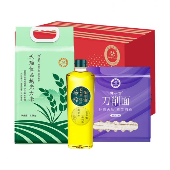 天瑞优品 天瑞油礼有面组合B（3...
