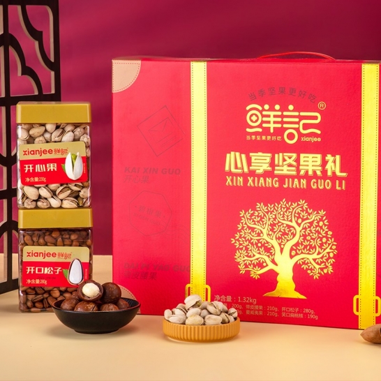 鲜记 心享坚果礼1.32KG