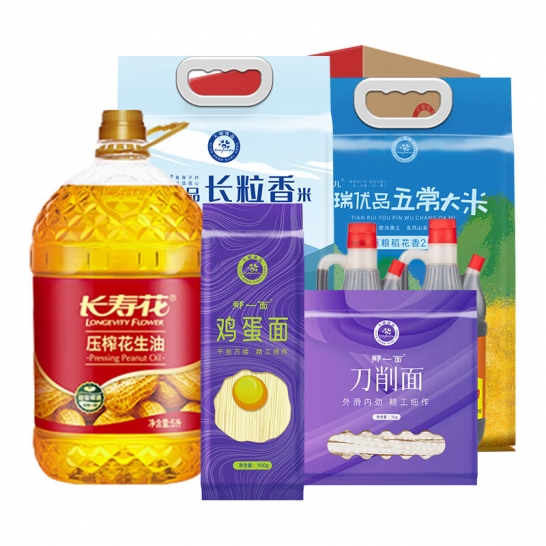 天瑞优品 天瑞吉庆有余组合G(1...