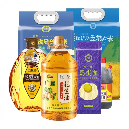 天瑞优品 天瑞阖家团圆组合E(1...