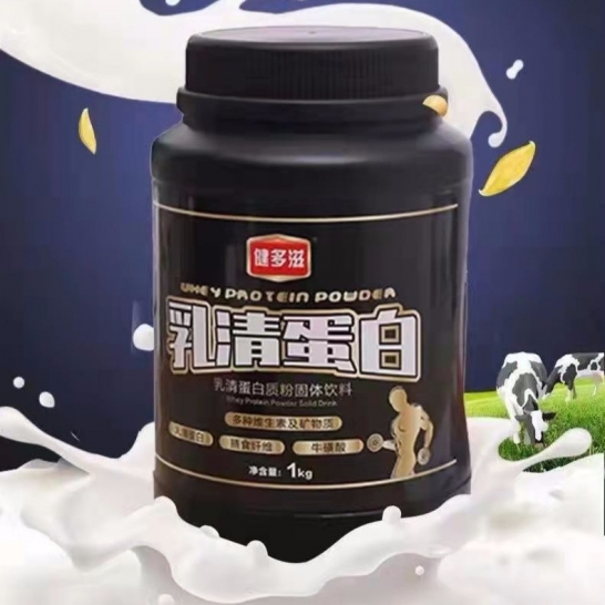 健多滋 乳清蛋白蛋白质粉1000...