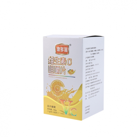 健多滋 维生素C咀嚼片1g*60片