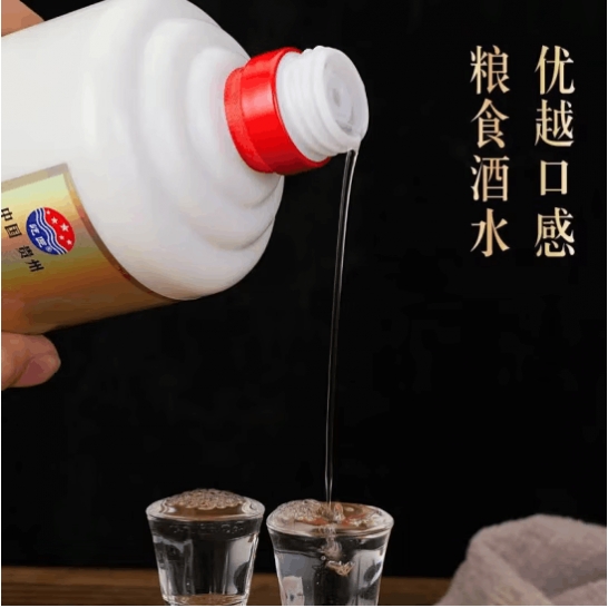 纯粮食白酒屹匠贵州王子酒（500ml*6瓶礼盒装）