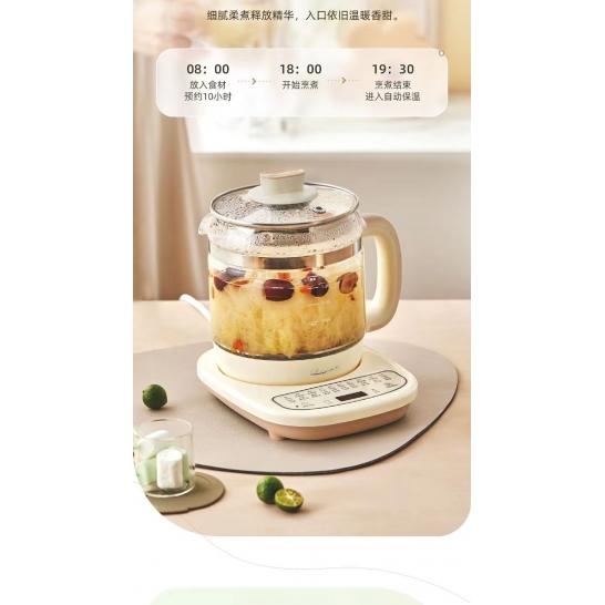 小熊养生壶